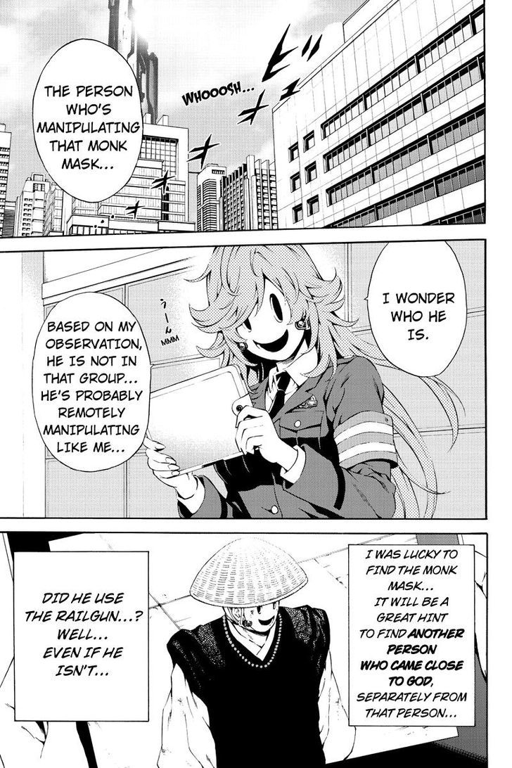 Page 7 of Chapter 81
