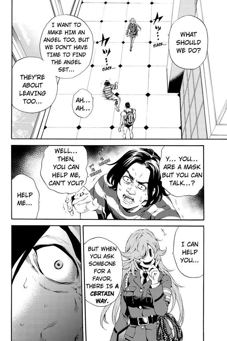 Page 10 of Chapter 81