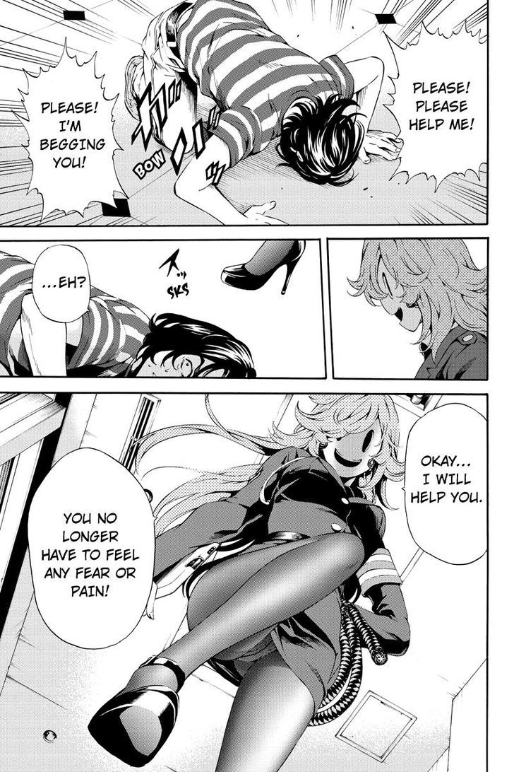 Page 11 of Chapter 81