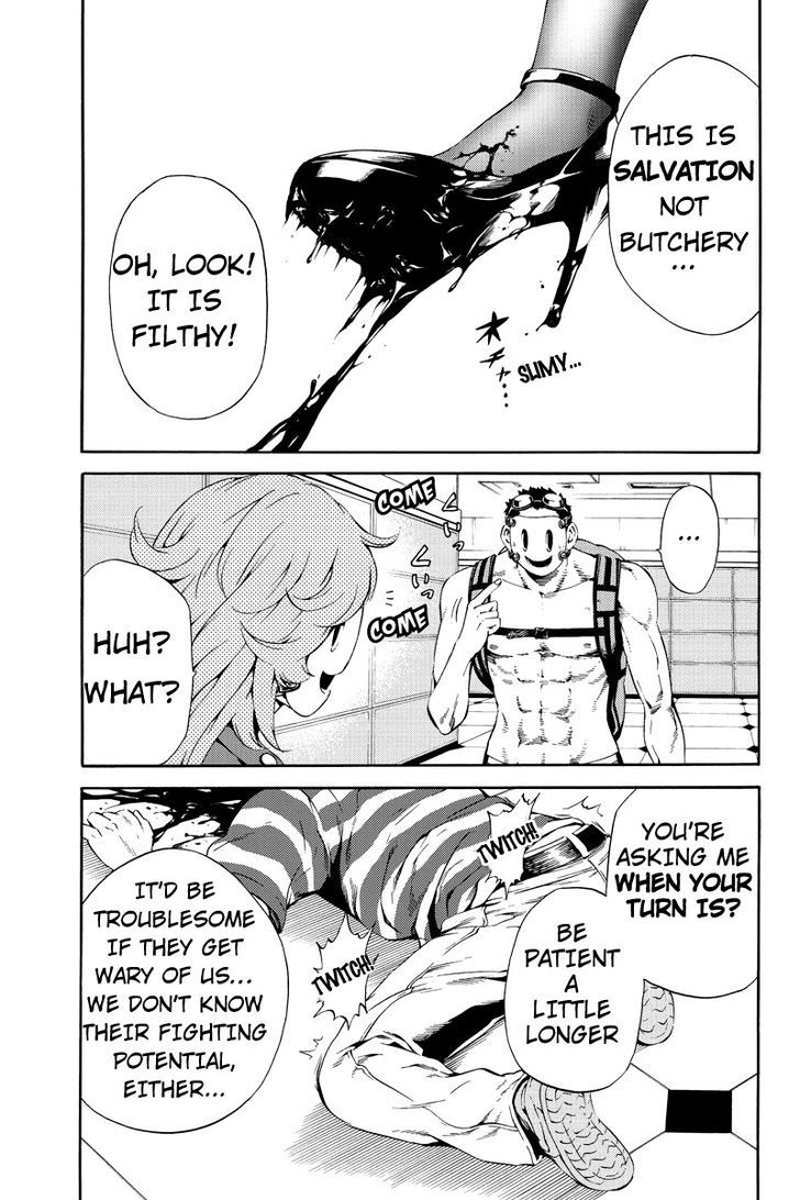 Page 13 of Chapter 81