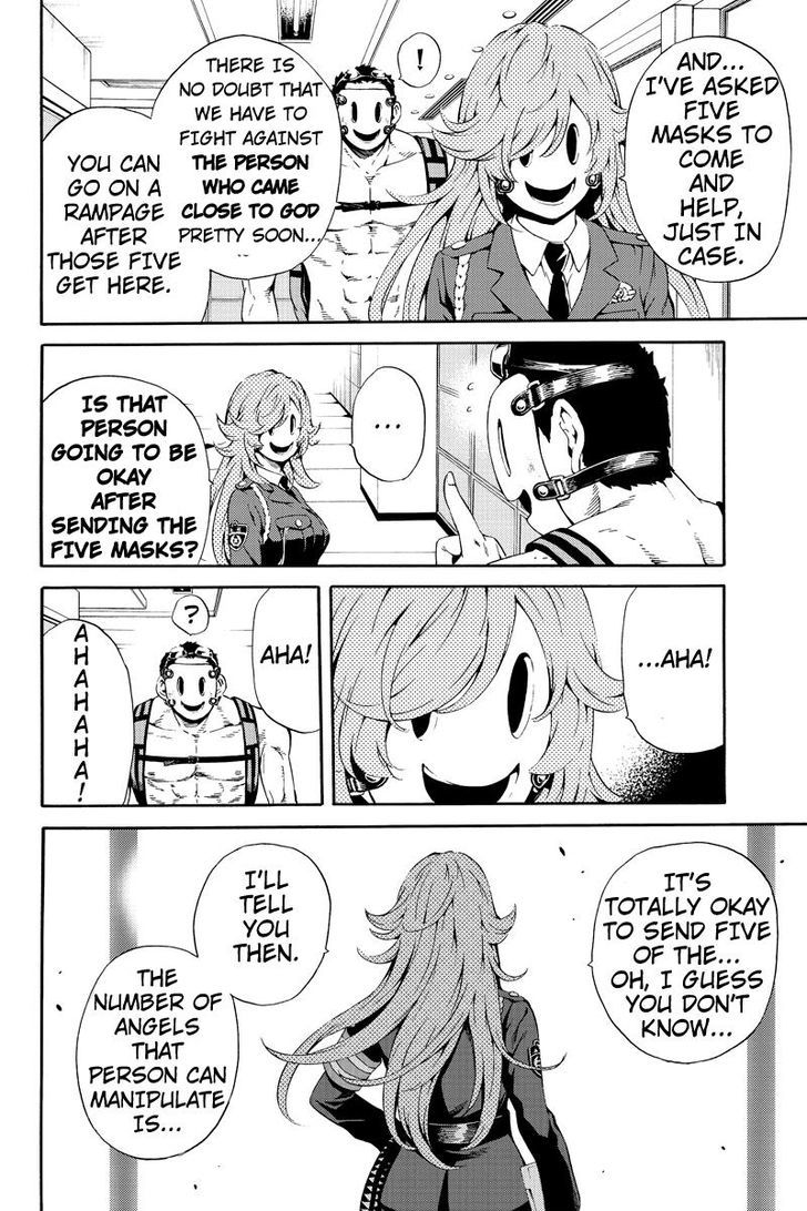 Page 14 of Chapter 81