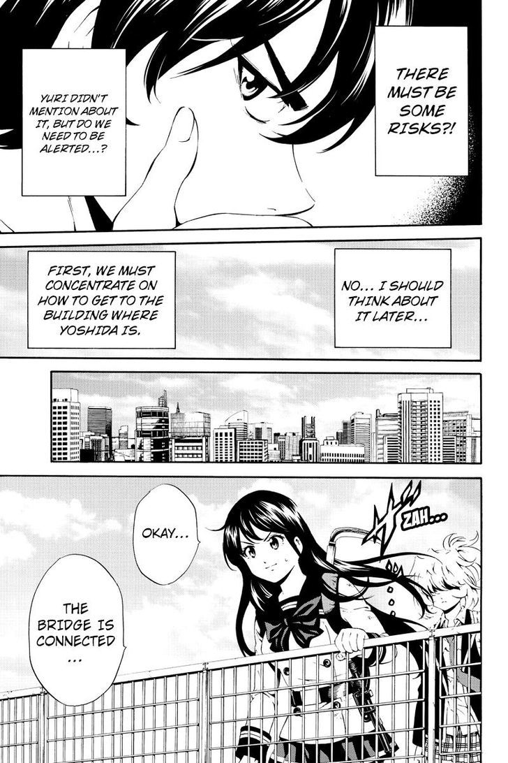Page 5 of Chapter 82