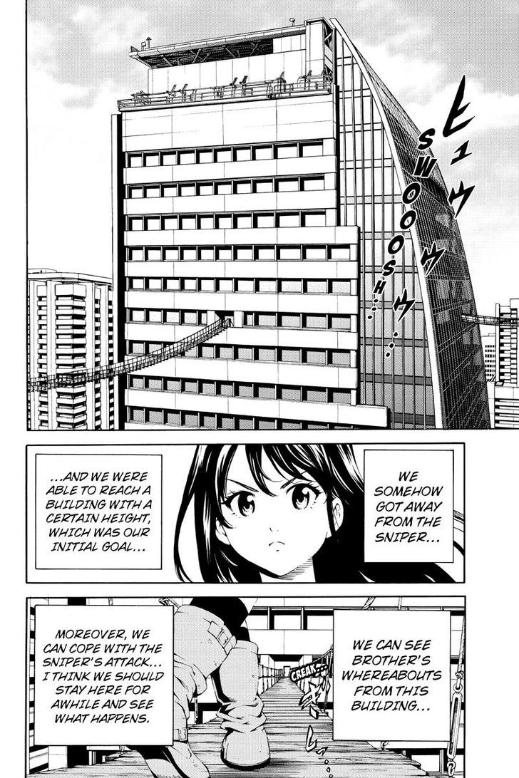 Page 6 of Chapter 82