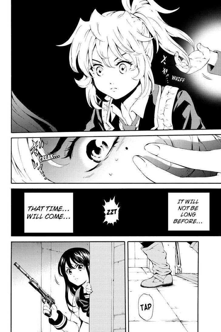Page 8 of Chapter 82