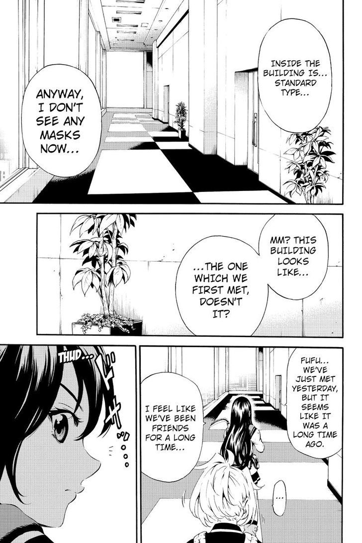 Page 9 of Chapter 82