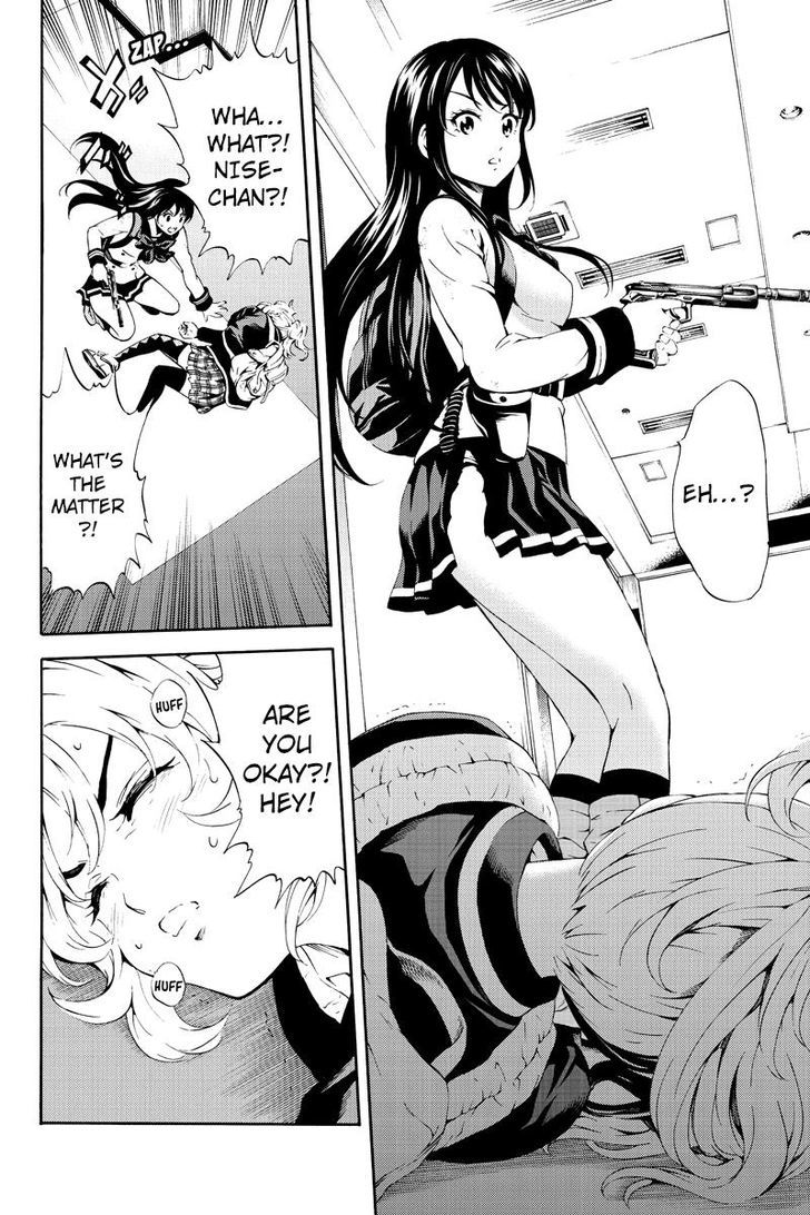 Page 10 of Chapter 82