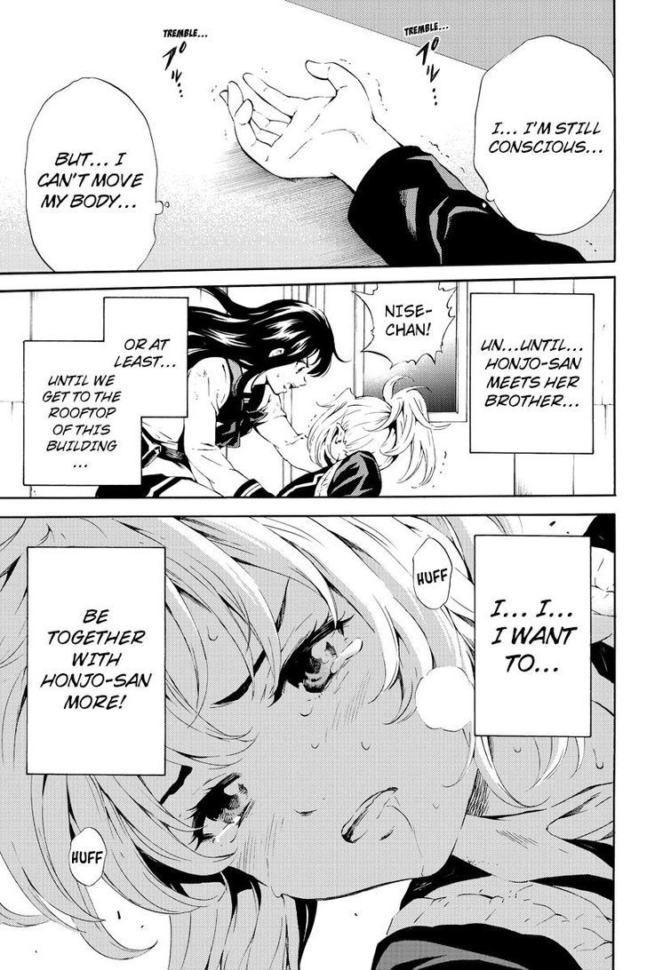 Page 11 of Chapter 82