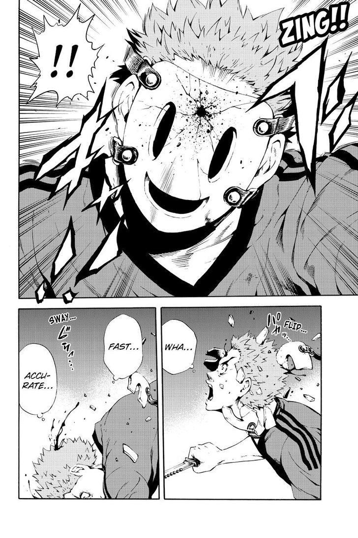 Page 14 of Chapter 82