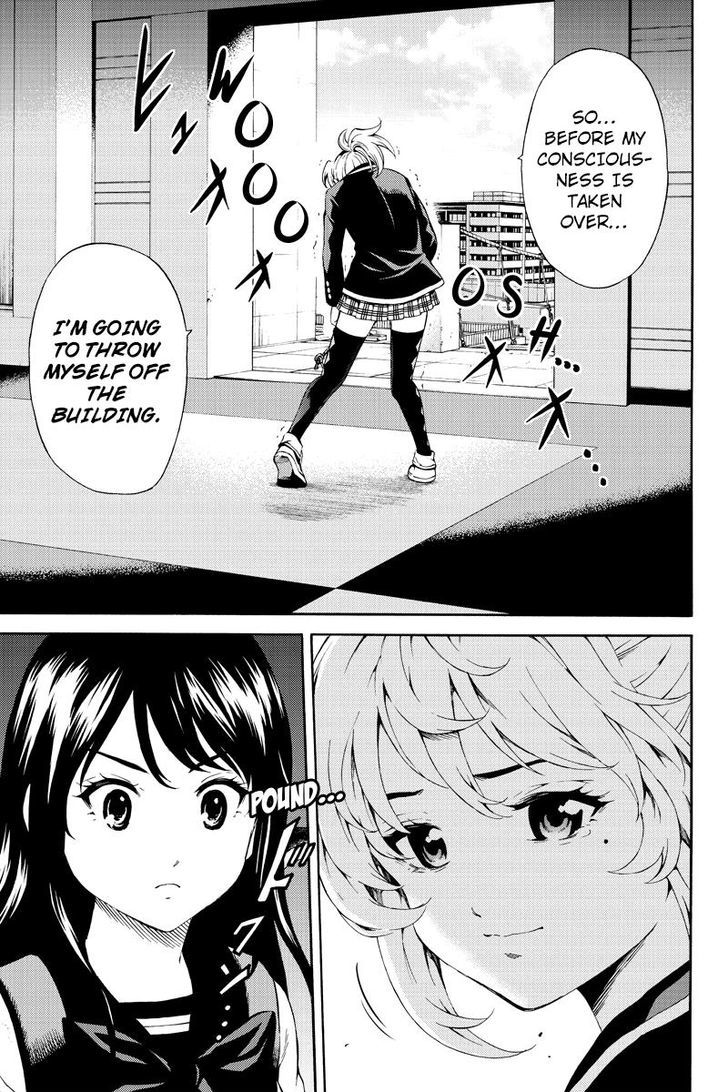 Page 5 of Chapter 83