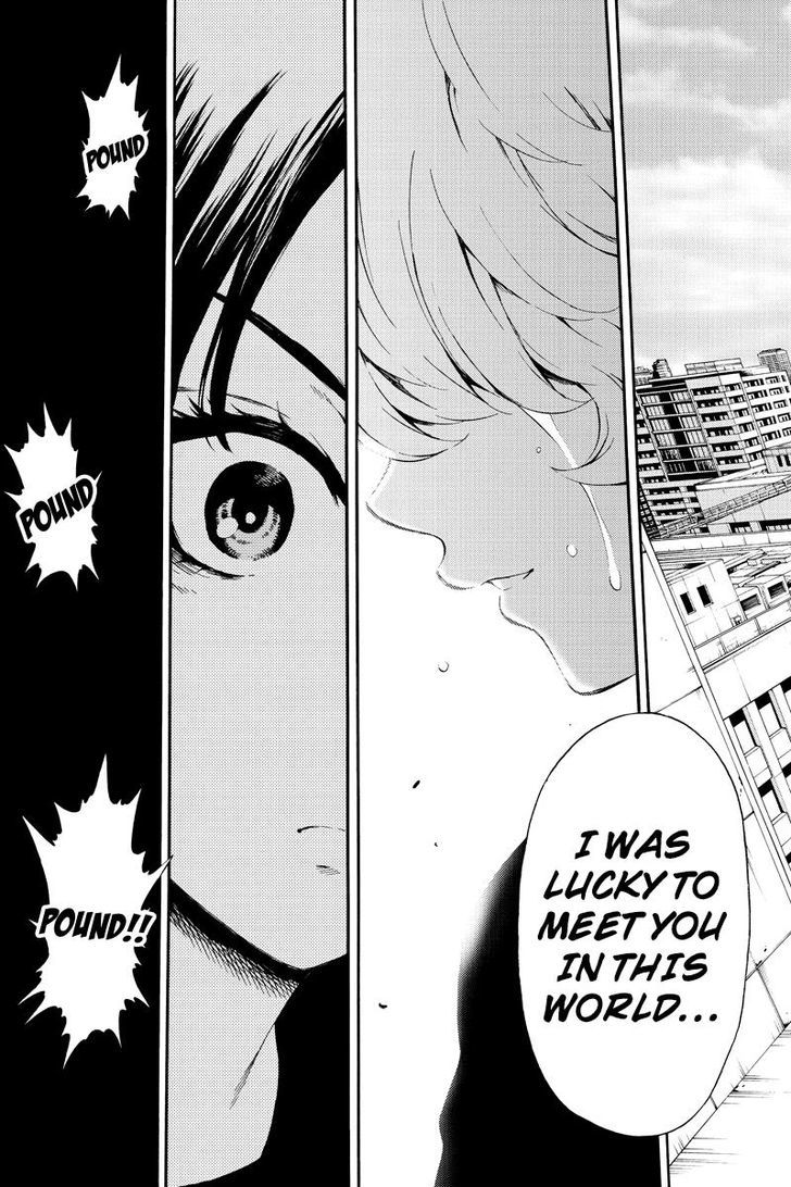 Page 7 of Chapter 83