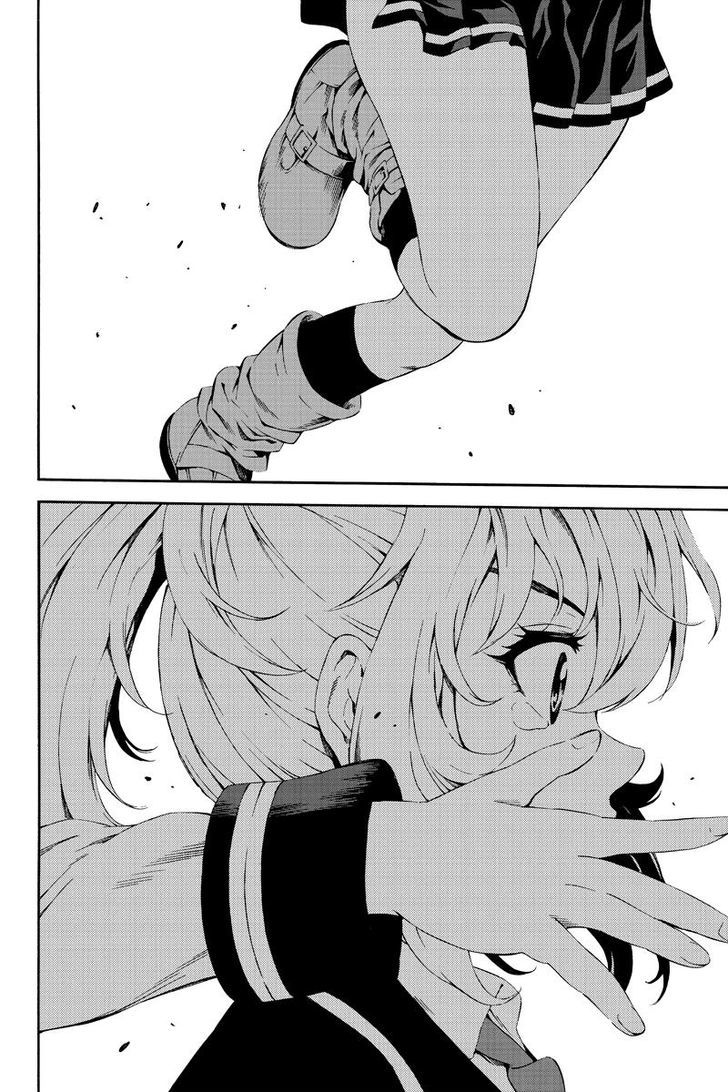 Page 8 of Chapter 83