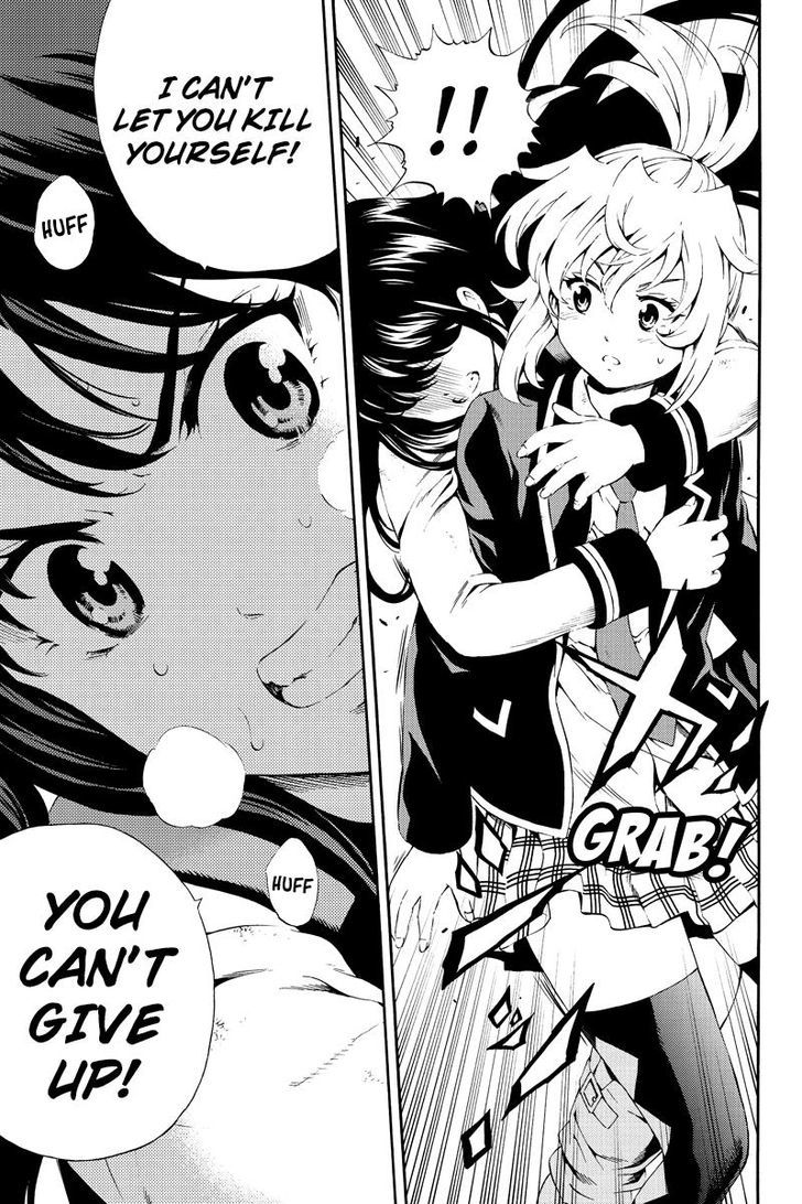 Page 9 of Chapter 83