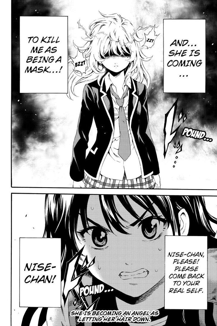Page 16 of Chapter 83