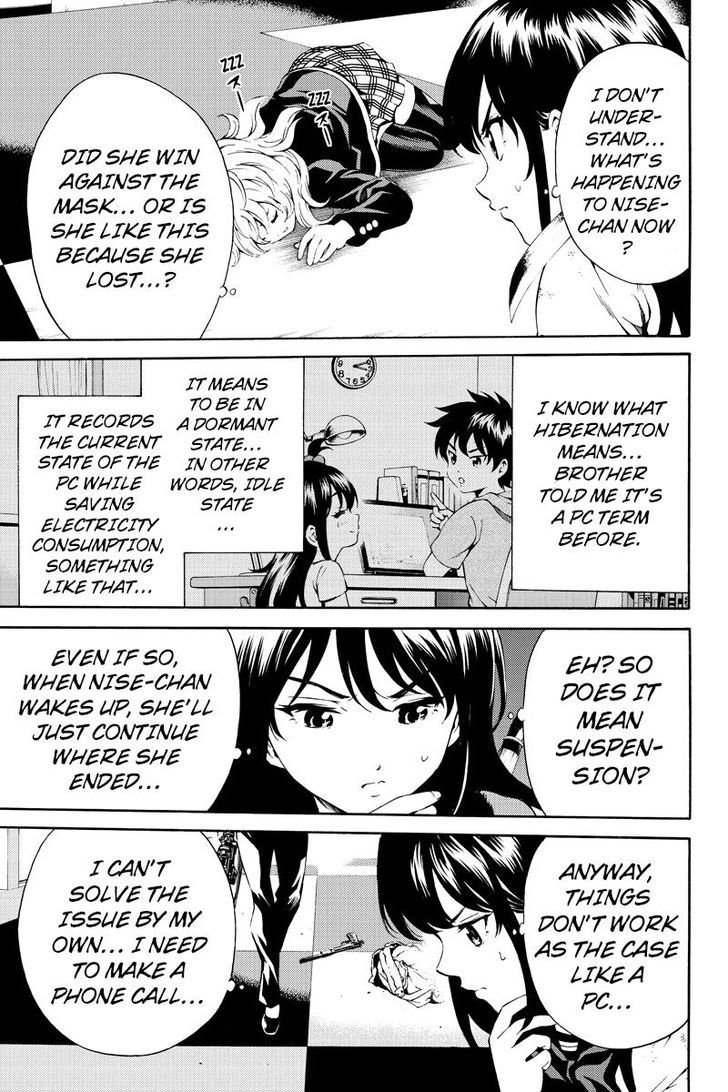 Page 9 of Chapter 84