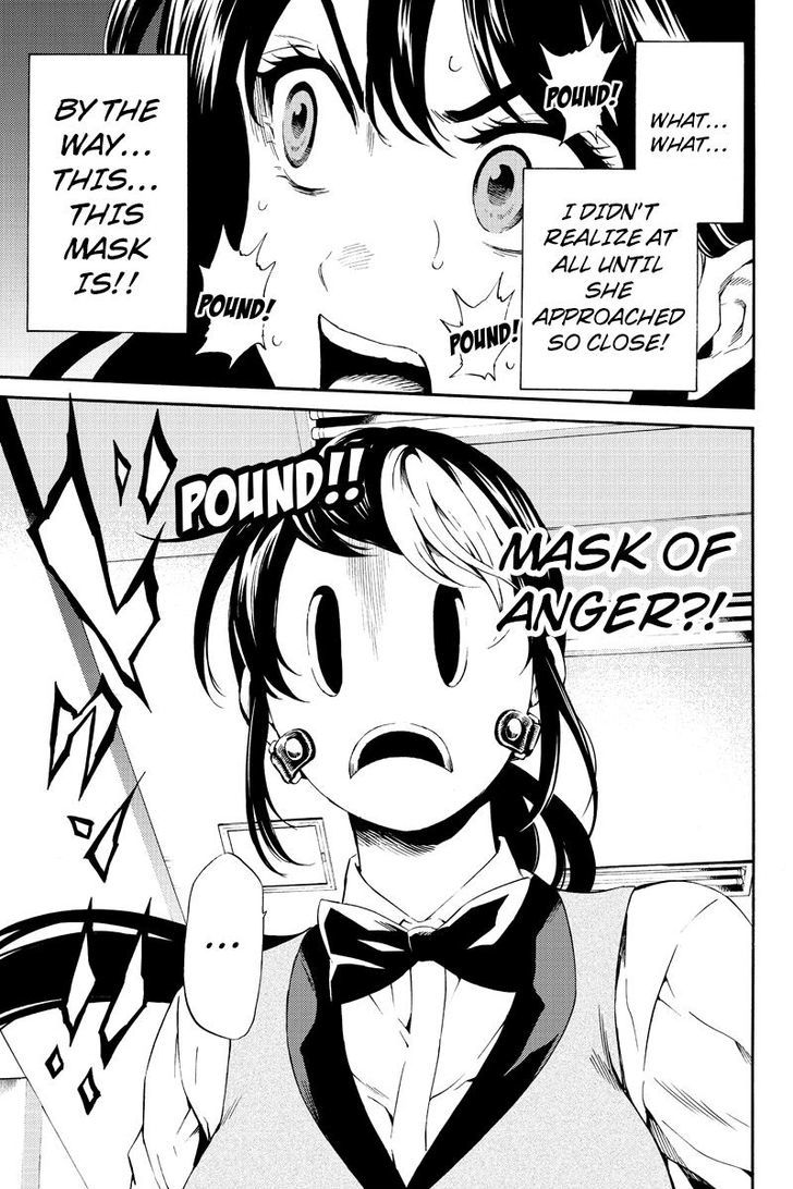 Page 11 of Chapter 84
