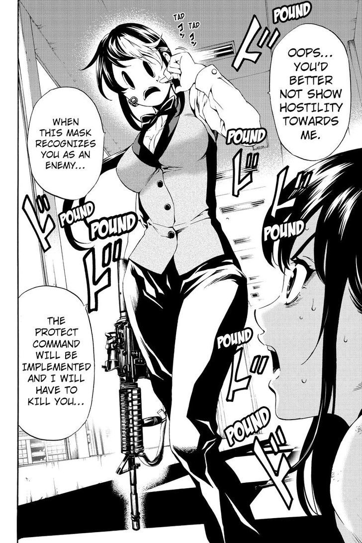 Page 12 of Chapter 84