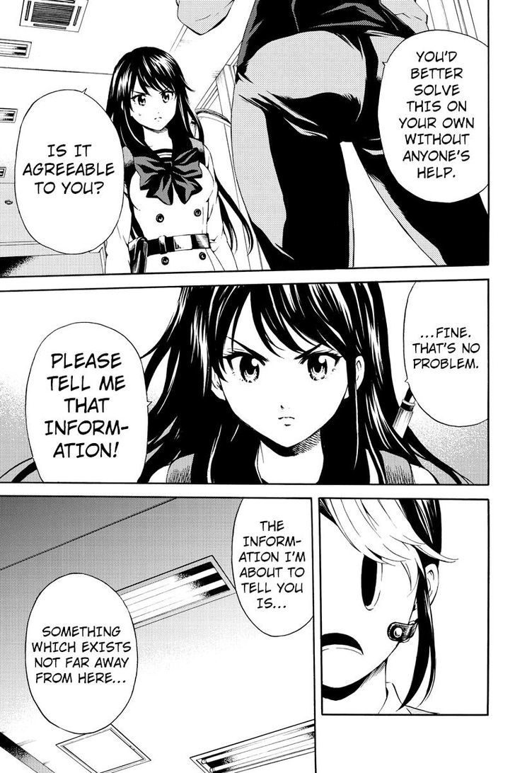 Page 3 of Chapter 85