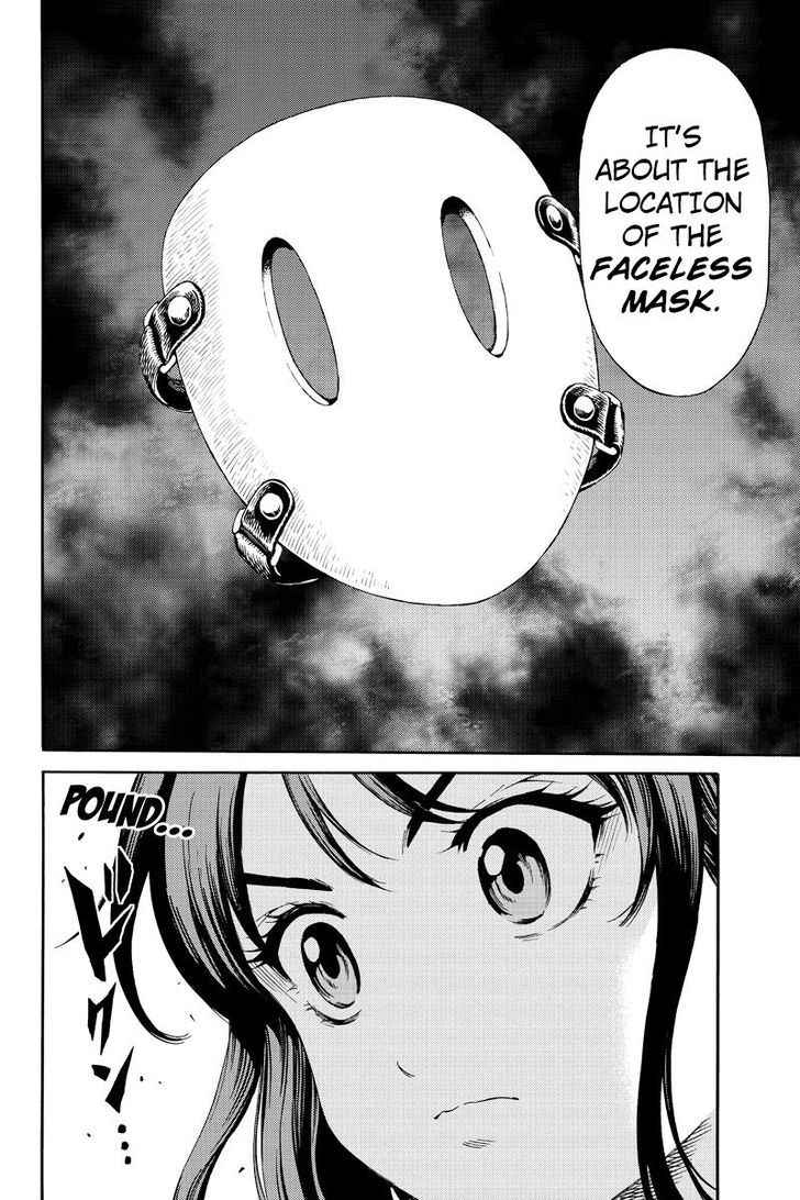 Page 4 of Chapter 85