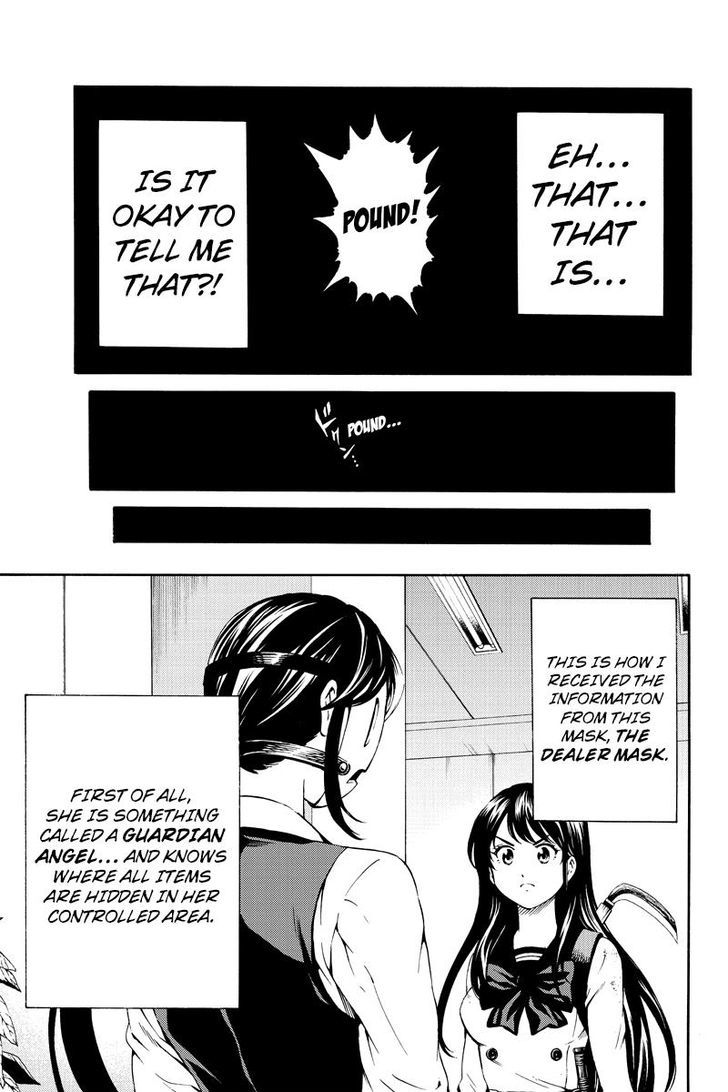 Page 5 of Chapter 85