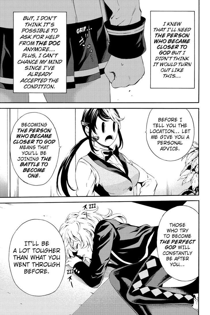 Page 7 of Chapter 85