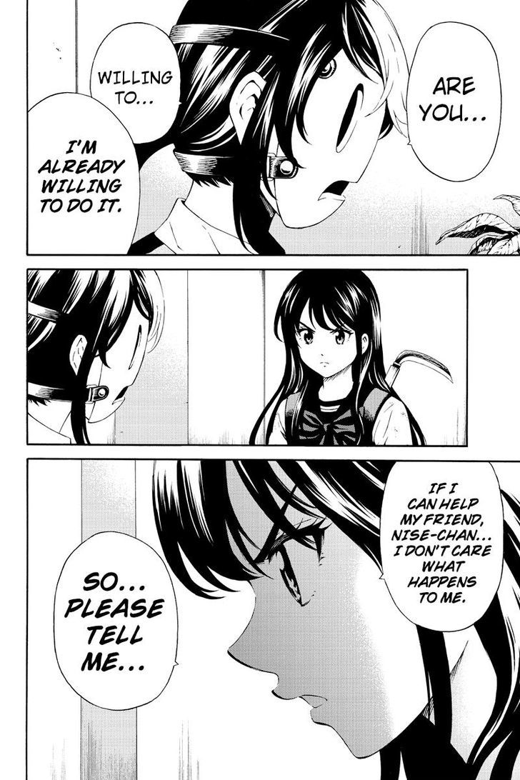 Page 8 of Chapter 85