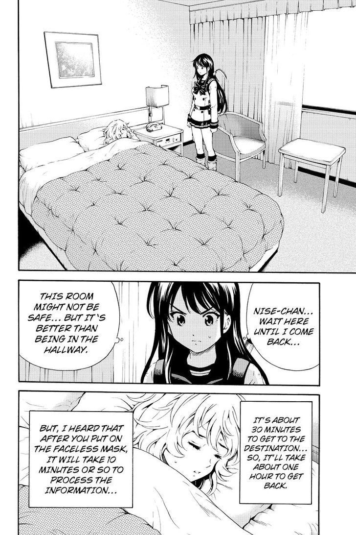Page 10 of Chapter 85