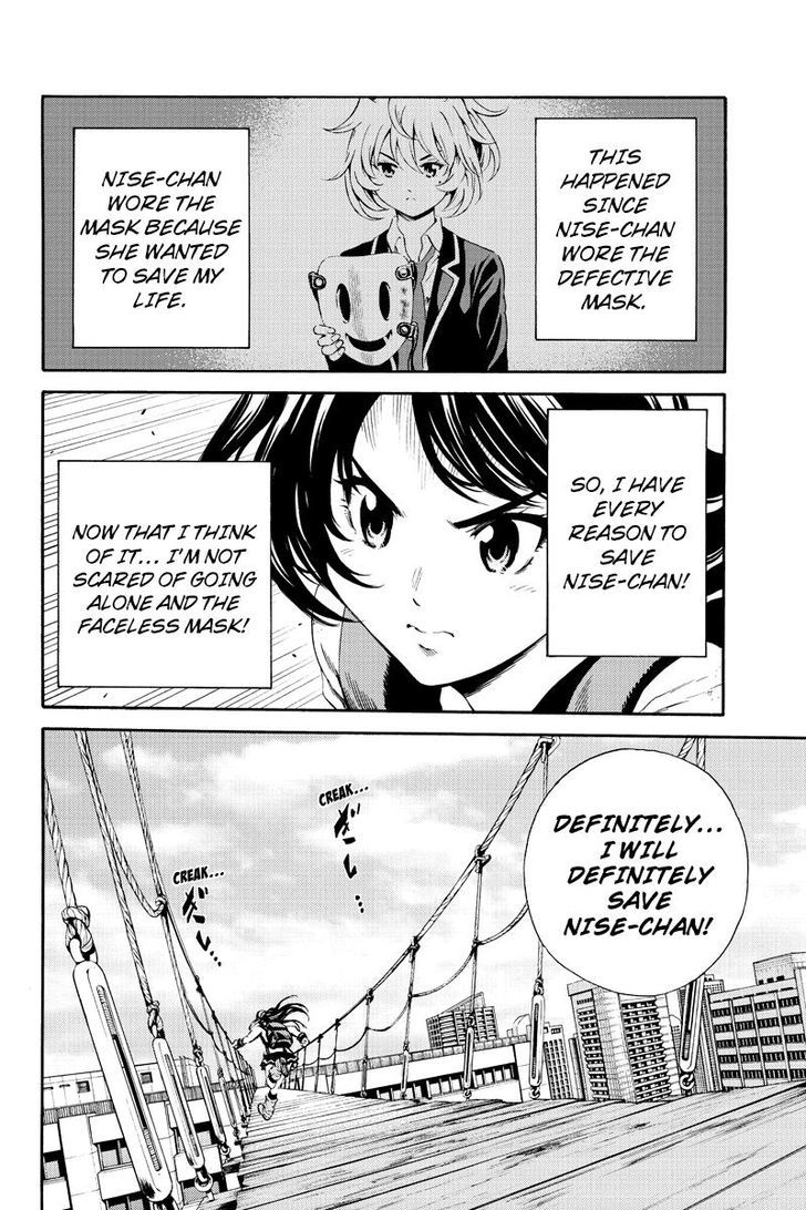 Page 14 of Chapter 85