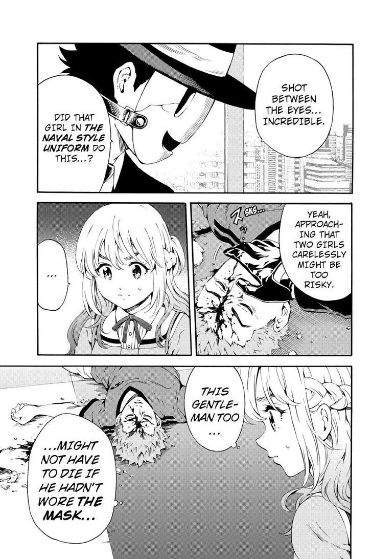 Page 3 of Chapter 86