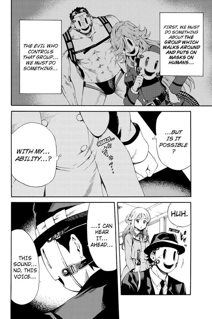 Page 4 of Chapter 86