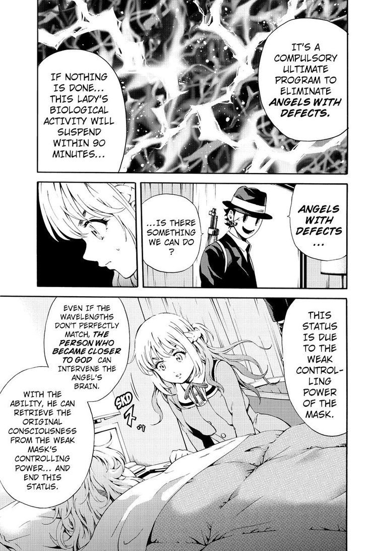 Page 7 of Chapter 86