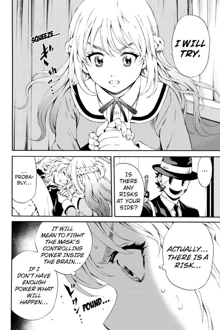 Page 8 of Chapter 86