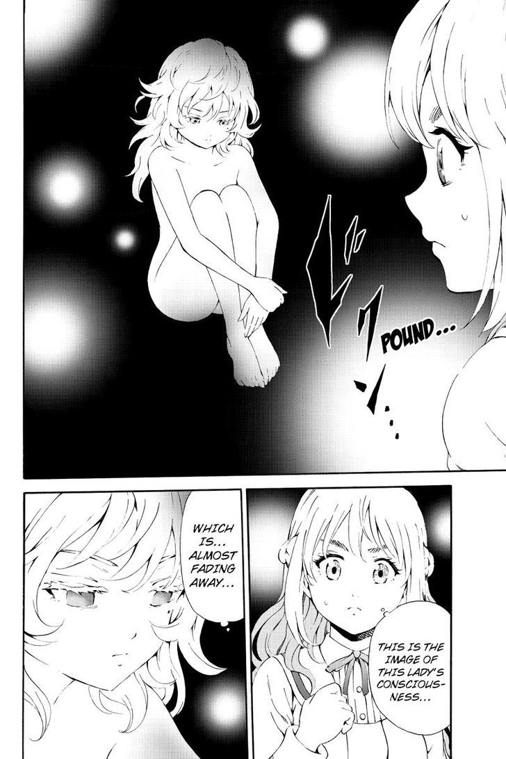 Page 10 of Chapter 86