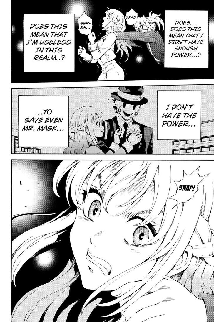 Page 12 of Chapter 86