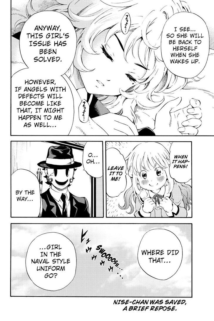 Page 16 of Chapter 86