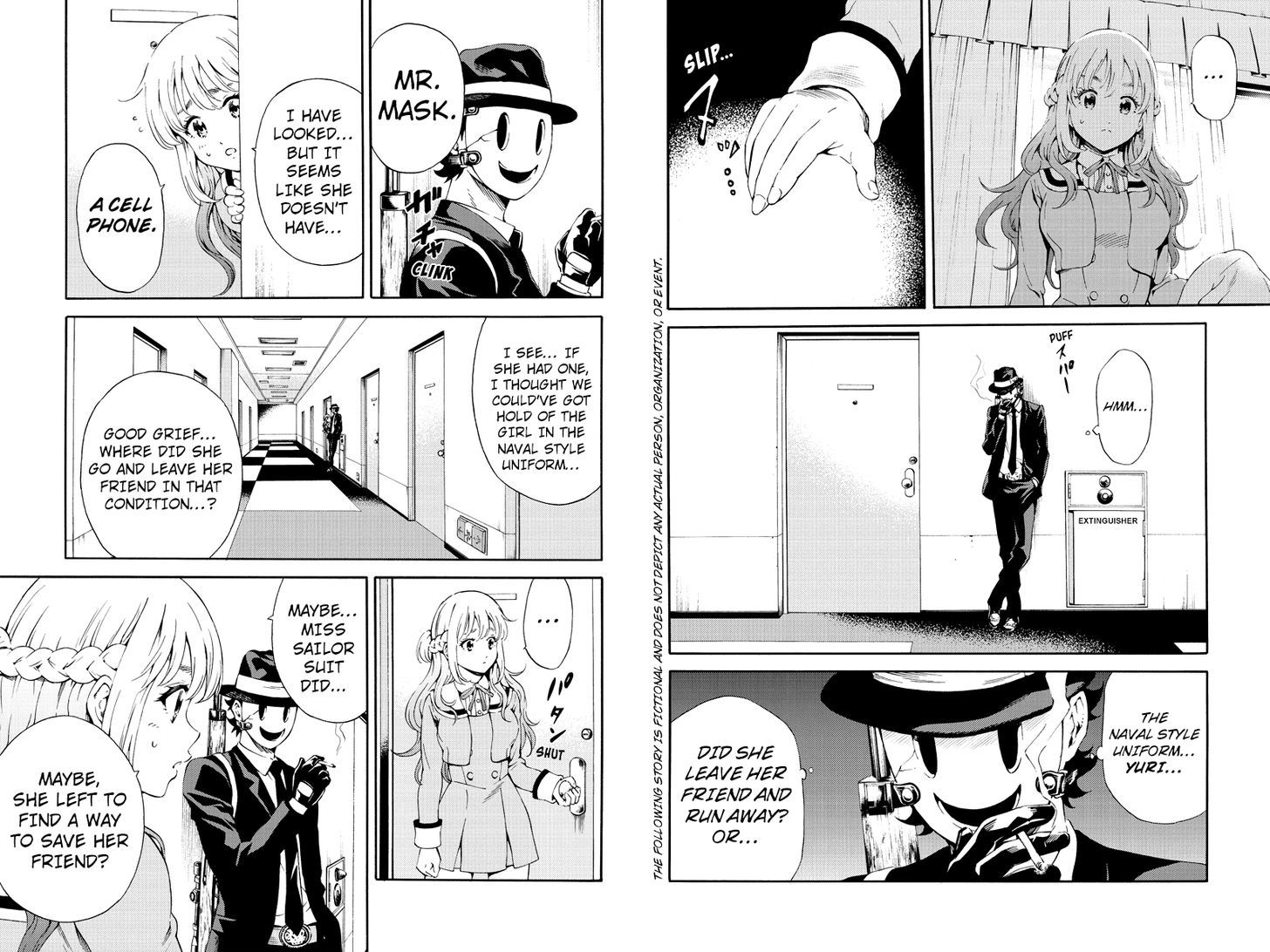 Page 2 of Chapter 87