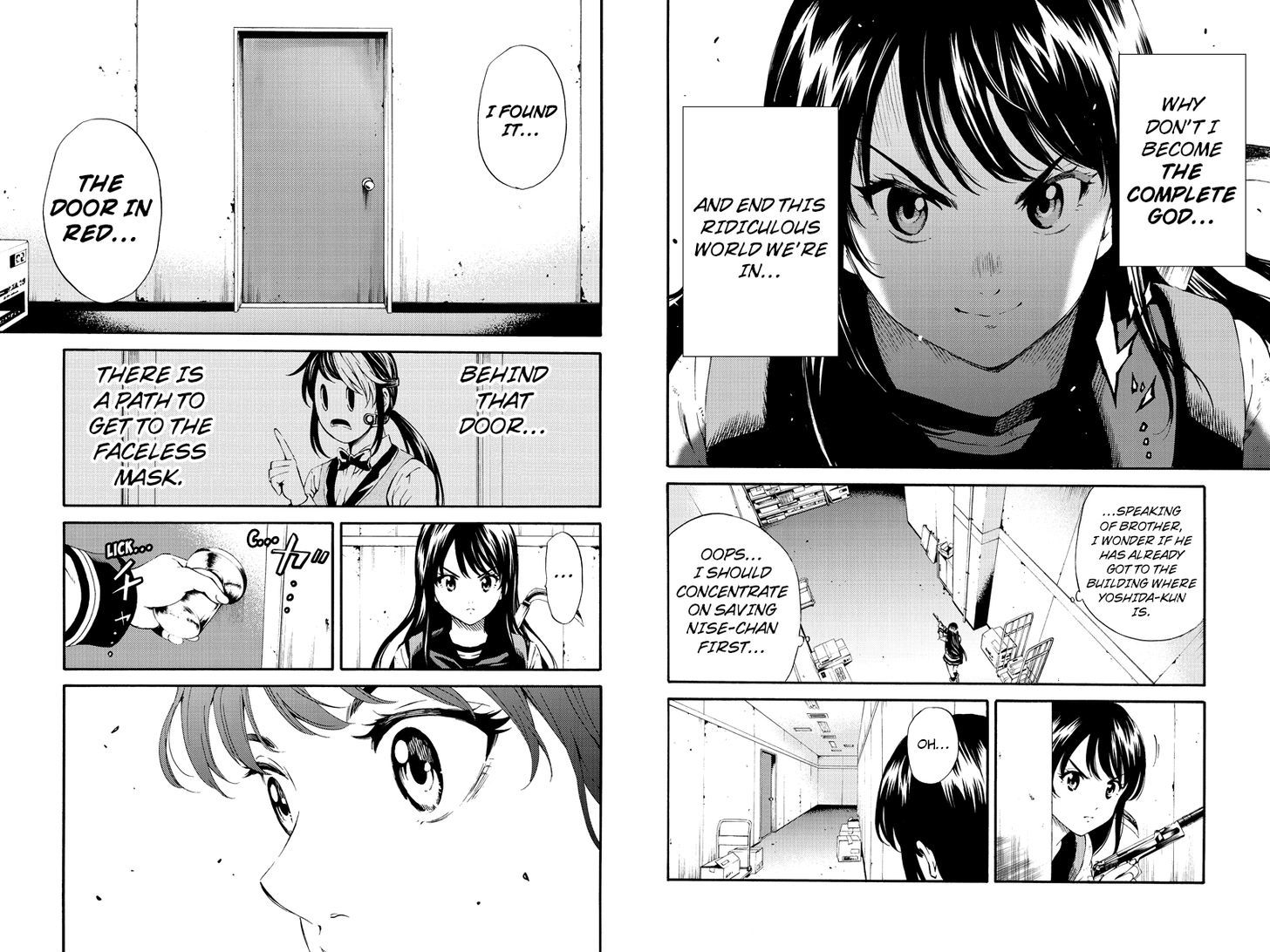 Page 6 of Chapter 87