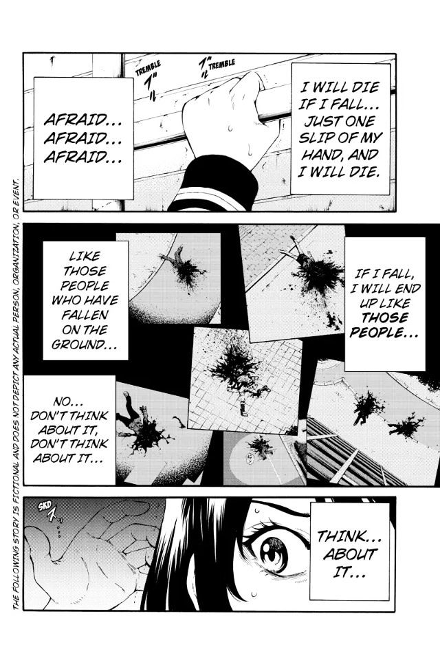 Page 3 of Chapter 88