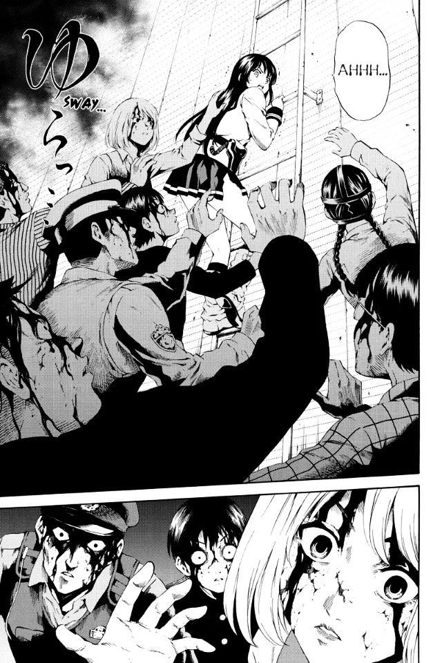 Page 4 of Chapter 88