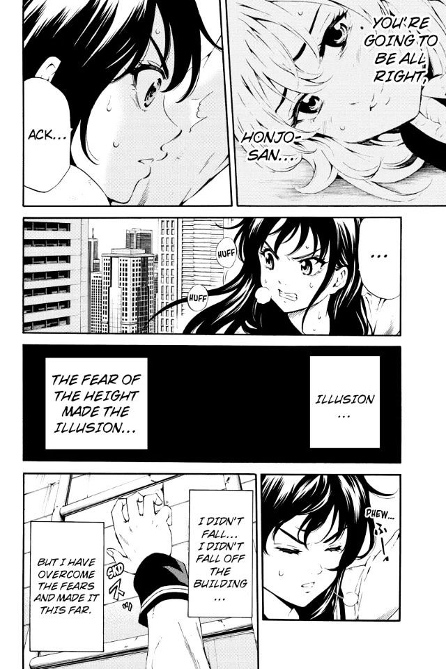 Page 5 of Chapter 88