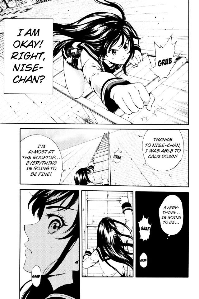 Page 6 of Chapter 88