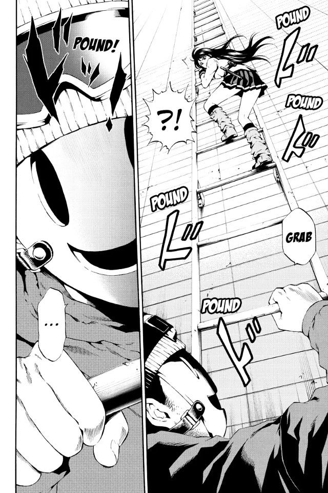 Page 7 of Chapter 88