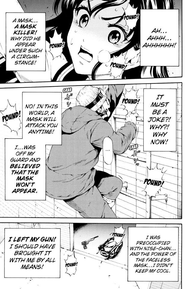 Page 8 of Chapter 88