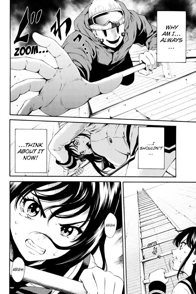 Page 9 of Chapter 88