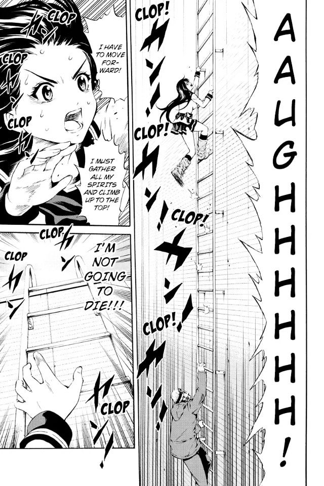 Page 10 of Chapter 88