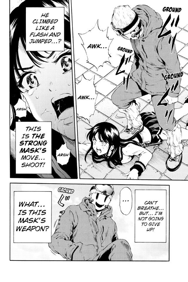 Page 13 of Chapter 88