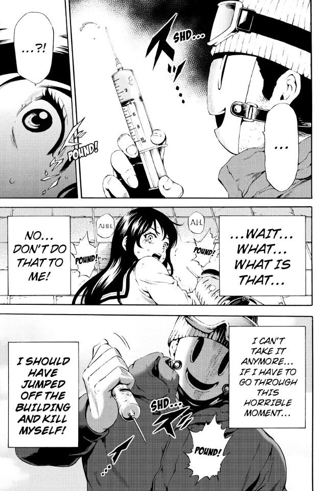 Page 14 of Chapter 88