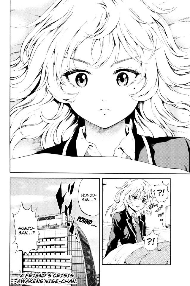 Page 15 of Chapter 88
