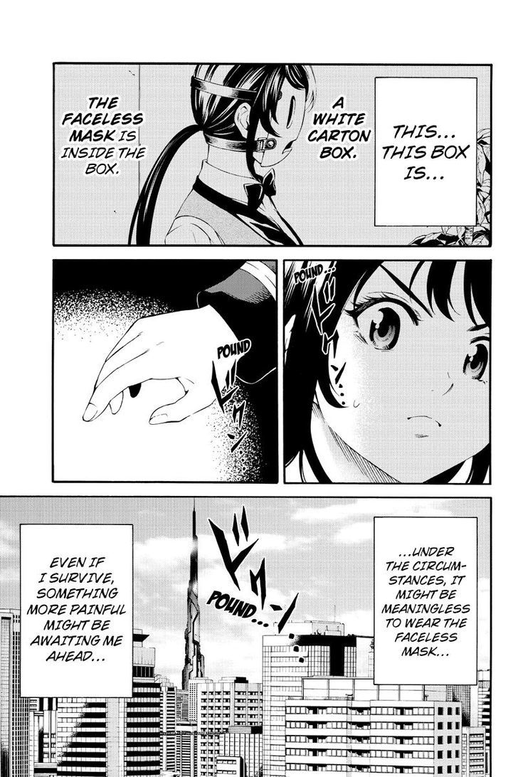 Page 5 of Chapter 89