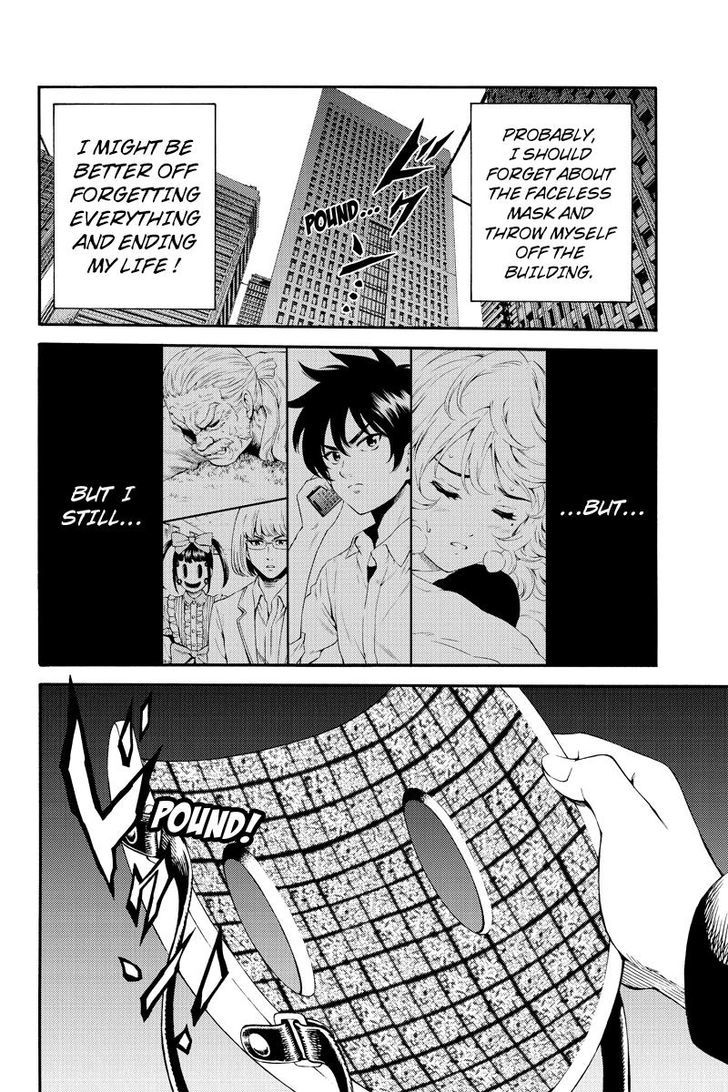 Page 6 of Chapter 89