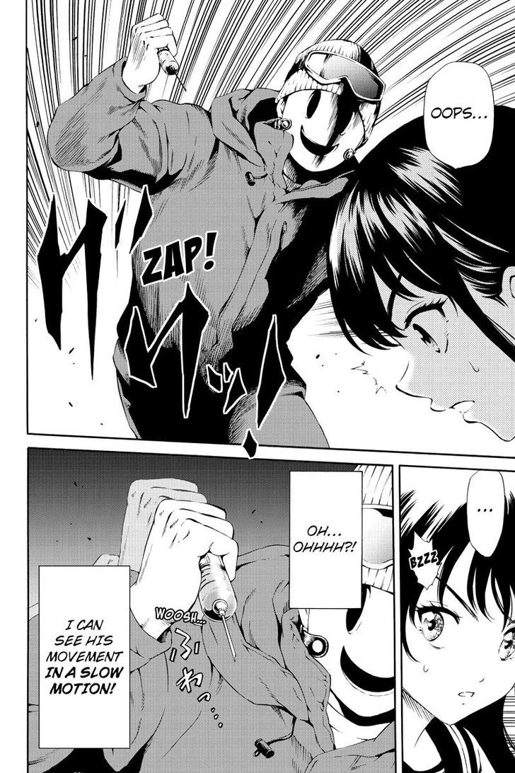 Page 12 of Chapter 89